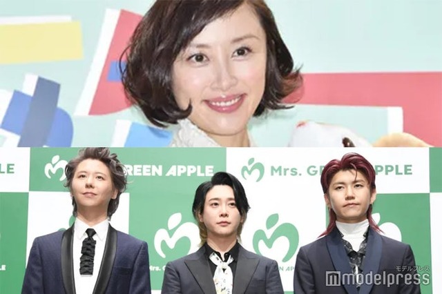 山口もえ、Mrs. GREEN APPLE（C）モデルプレス