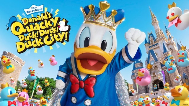 ドナルドのクワッキー・ダック！ダック！ダックシティ！（C）Disney