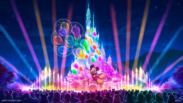 The Most Magical Party of Allイメージ（C）Disney