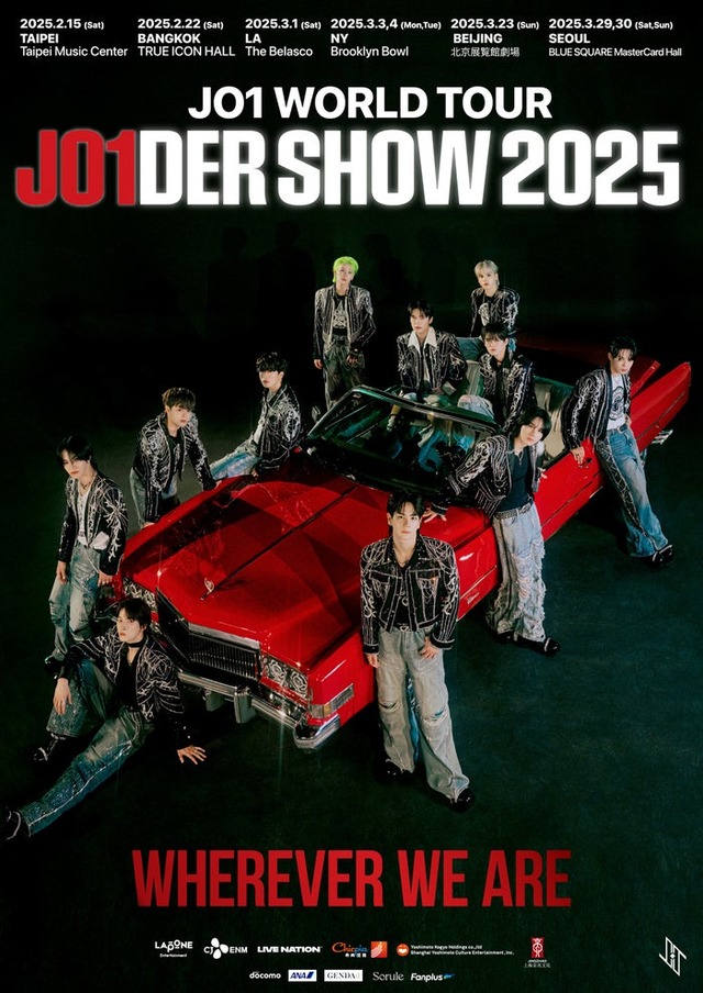 「JO1 WORLD TOUR JO1DER SHOW 2025 ‘WHEREVER WE ARE’」（C）LAPONE Entertainment