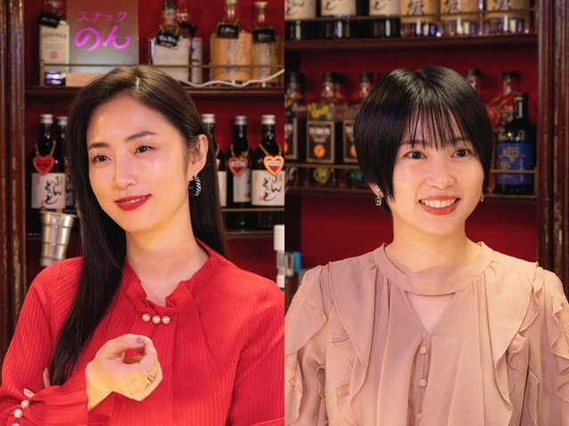 MEGUMI、志田未来（C）日本テレビ