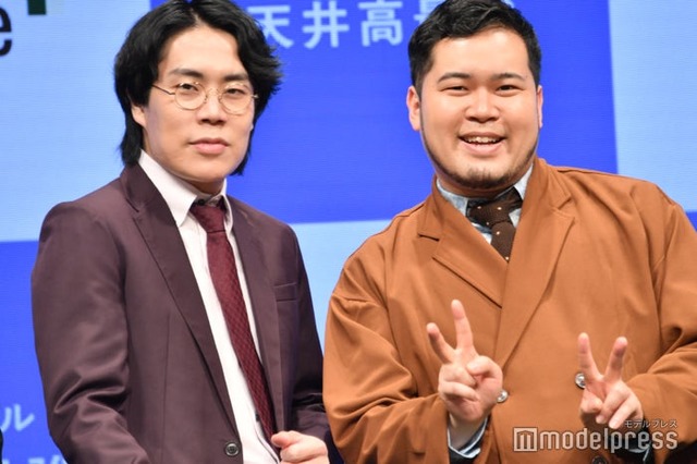 令和ロマン（C）モデルプレス