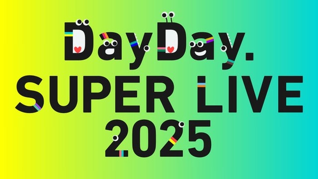 「DayDay. SUPER LIVE 2025」（C）日本テレビ