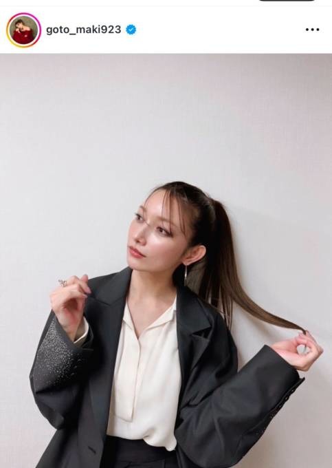 後藤真希、ツヤ美肌の際立つポニーテールSHOTにファンうっとり「超かわいい」「素敵な女性」