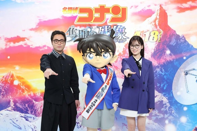 山田孝之、山下美月（C）2025 青山剛昌／名探偵コナン製作委員会