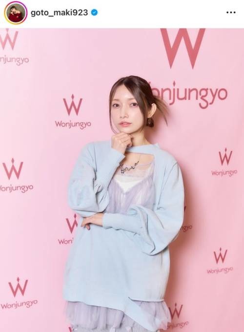 「透明感凄い」後藤真希、輝くような美肌SHOTに称賛の声「お肌つやっつや！！」「まさに女神」