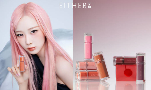 EITHER＆、シロップのような透明感のあるカラーと美しいツヤ感ティント「Dewy Syrup Tint」新発売