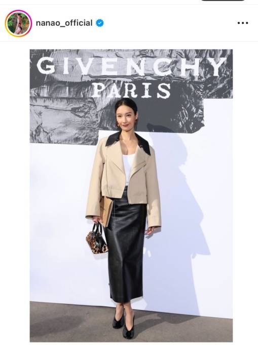 菜々緒、大人の魅力あふれるGIVENCHYコレクション参加コーデに反響「首が長い」「世界一美しい」