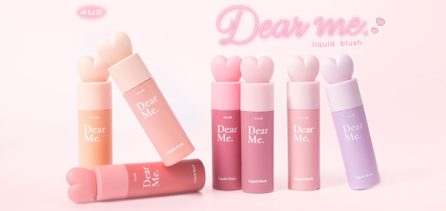 タイ発「4U2」、じゅんわり発色マルチコスメ“Dear Me Blush”が新登場