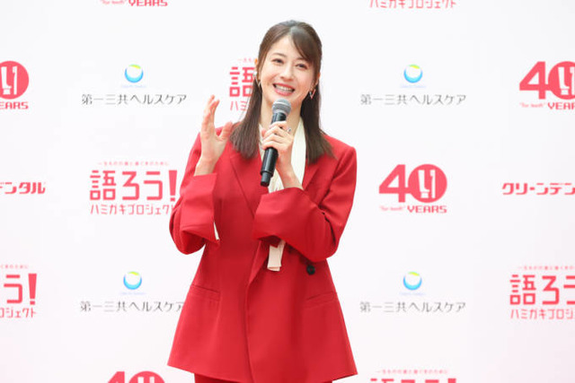 松本若菜、撮影中でも“1日3回歯みがき”徹底でクリーンに「ついつい食べてしまうのですが…」