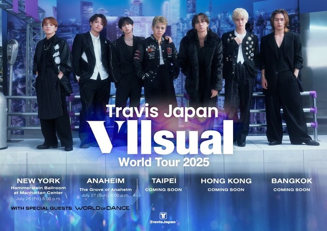 Travis Japan（提供写真）