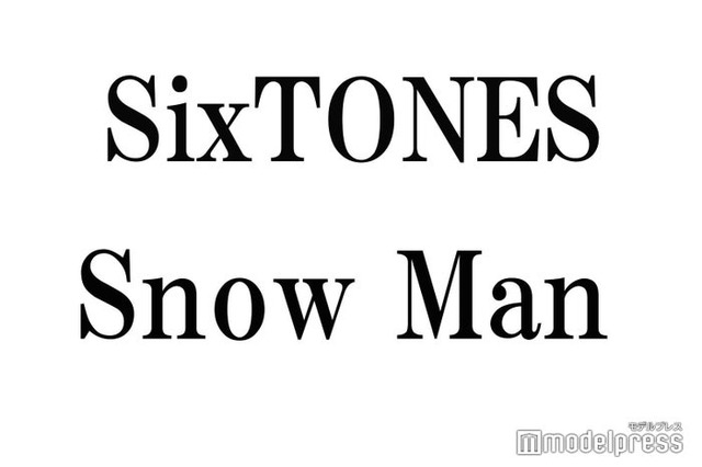 SixTONESジェシー、Snow Man宮舘涼太の父から「愛してるよ」の連絡 頻繁なやり取り明かす