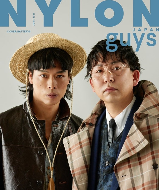 「NYLON JAPAN」2025年6月号guys表紙（カエルム／4月28日発売）表紙：バッテリィズ（提供画像）
