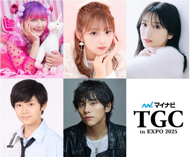 （左から時計回りに）しなこ、希空、矢吹奈子、山下幸輝、寺田心（提供写真）