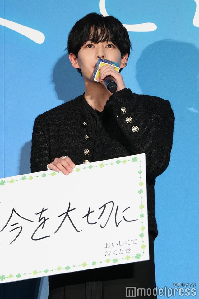 「今を大切に」一瞬一瞬の大切さを真摯に伝えた長尾謙杜（C）モデルプレス