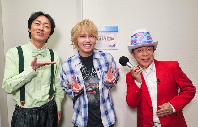 矢部浩之、手越祐也、岡村隆史（C）フジテレビ