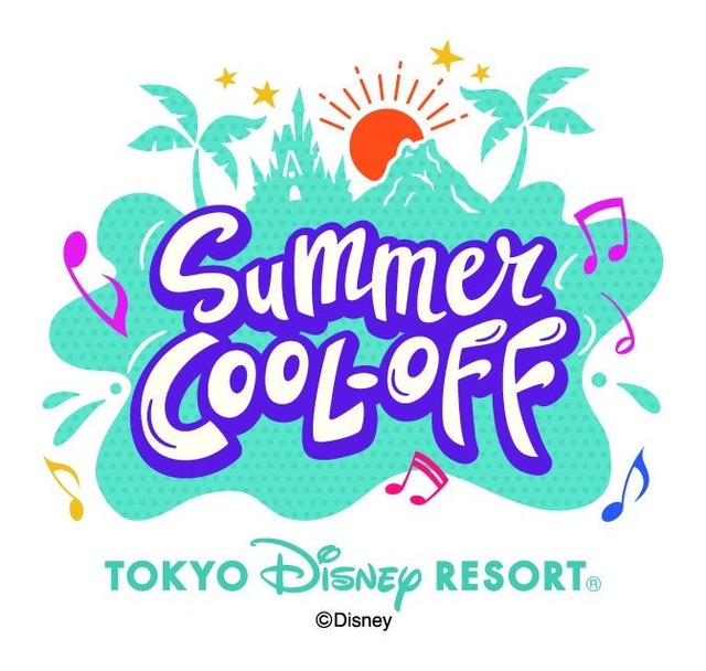 サマー・クールオフat Tokyo Disney Resort（R）／（C）Disney