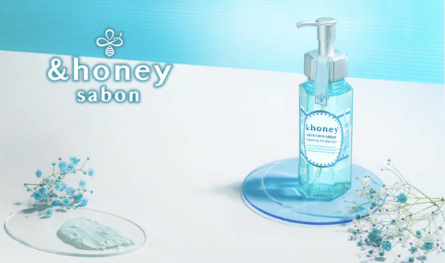 &honey、「クレンジングオイル」より毛穴ケアに特化した新シリーズが登場！