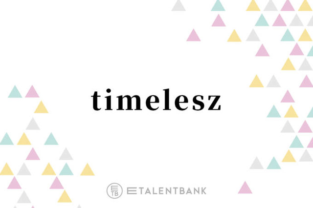 timelesz、オリジナルメンバーの菊池風磨・佐藤勝利・松島聡が“ロケットスタート”を支える存在に