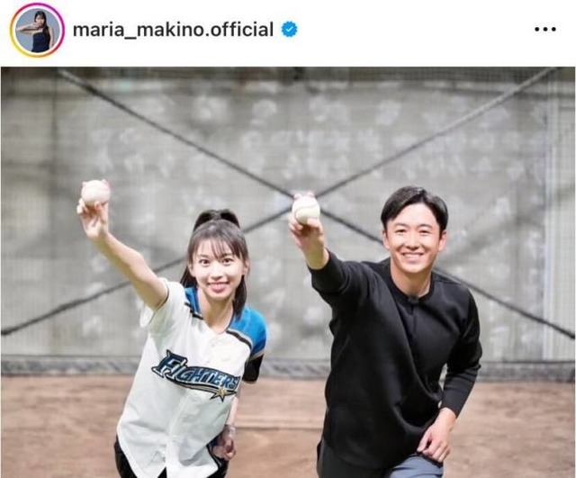 モー娘。牧野真莉愛、斎藤佑樹氏とパシャリ！“ノーバン”ファーストピッチの裏側明かす「練習していただきました」
