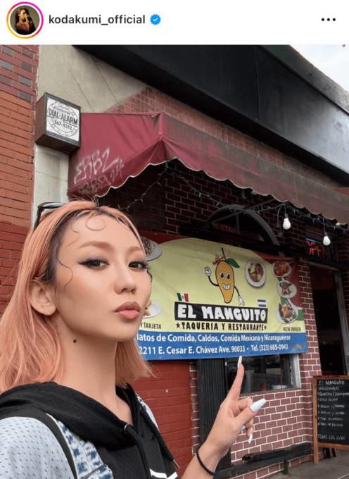 倖田來未、LAでの“前髪ニョロニョロヘア”SHOTに反響「オシャレ」「可愛いいいい」