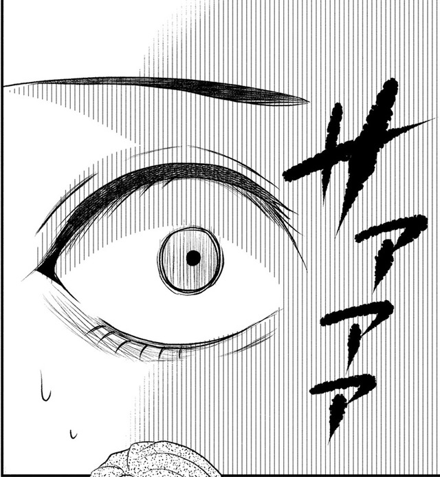 私の前に現れた「上位互換の女」の本性が!!【顔を盗られた女 ＃10】