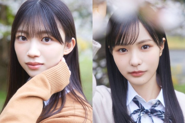 佐藤愛桜、中川智尋（提供写真）