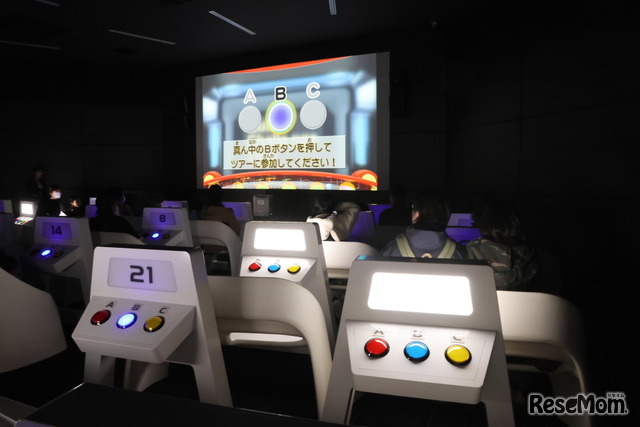 スタジアムホールの内部。後日実施したアンケートでは多くのお子様が「クイズが楽しかった」と感想を寄せてくれた