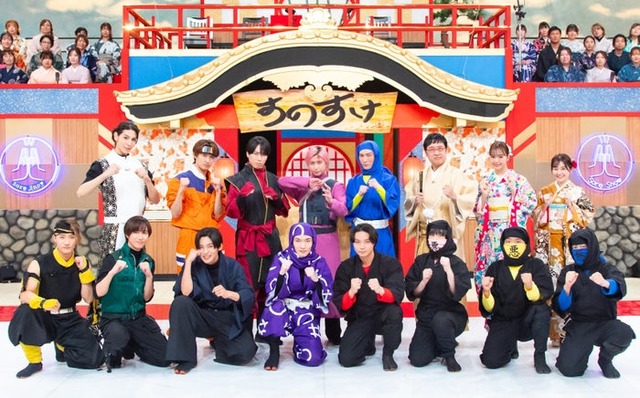 （上段左上から）ラウール、向井康二、宮舘涼太、佐久間大介、渡辺翔太、山里亮太、藤田ニコル、若林有子アナウンサー（下段左から）岩本照、阿部亮平、目黒蓮、深澤辰哉、磯村勇斗、ワルスケ集団（C）TBS