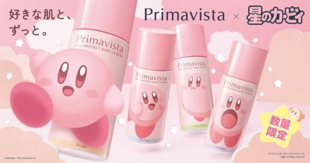 プリマヴィスタ、星のカービィとコラボ！「皮脂くずれ防止 UV50 EX」が数量限定発売