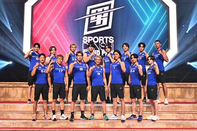 「最強スポーツ男子頂上決戦2025春」（C）TBS