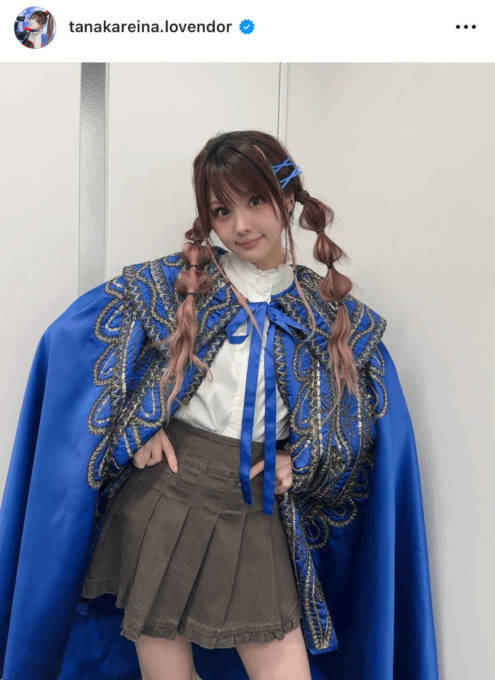 田中れいな、ほっそり美脚チラ見せのミニスカ衣装コーデに反響「可愛過ぎる～」「美しいです」