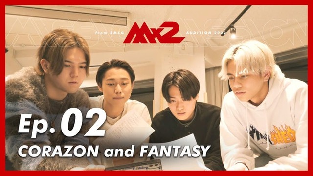 「MISSIONx2」（提供写真）