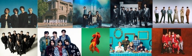 （上段左から）[Alexandros]、＝LOVE、Omoinotake、原因は自分にある。、GENERATIONS（下段左から）THE JET BOY BANGERZ、Travis Japan、Vaundy、M!LK、LIL LEAGUE（提供写真）