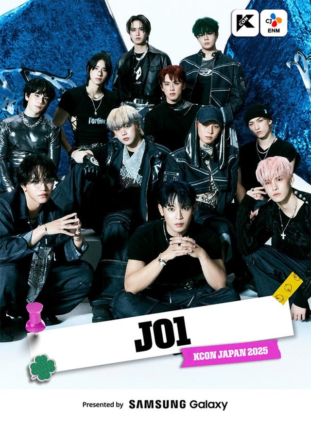 JO1（提供写真）