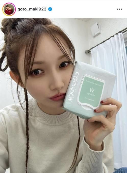 「可愛いし美人」後藤真希、三つ編みヘアのキュートなアップSHOTに反響「肌が白くてキレイ」