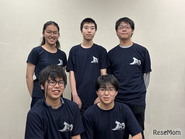 第18回国際天文学・天体物理学オリンピックの日本代表に決定した生徒