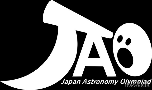日本天文学オリンピック