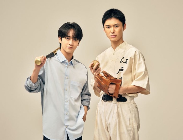藤井直樹、岡﨑彪太郎（提供写真）