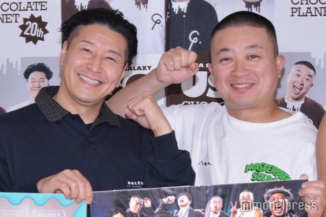 取材会を開催したチョコレートプラネット（長田庄平、松尾駿）（C）モデルプレス