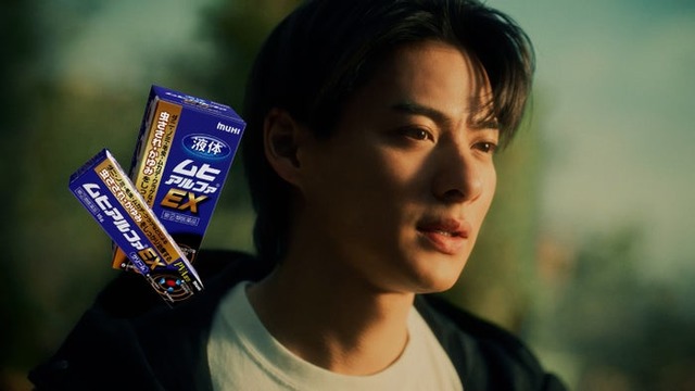 平野紫耀／新CM「強さ、極めろ。」篇より（提供写真）