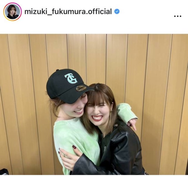 譜久村聖、佐藤優樹とのハグSHOTにファン歓喜「仲良し可愛い」「2人の笑顔にうるっ」