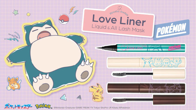 ラブ・ライナー、ポケモンデザインのリキッドアイライナーとマスカラが数量限定で発売