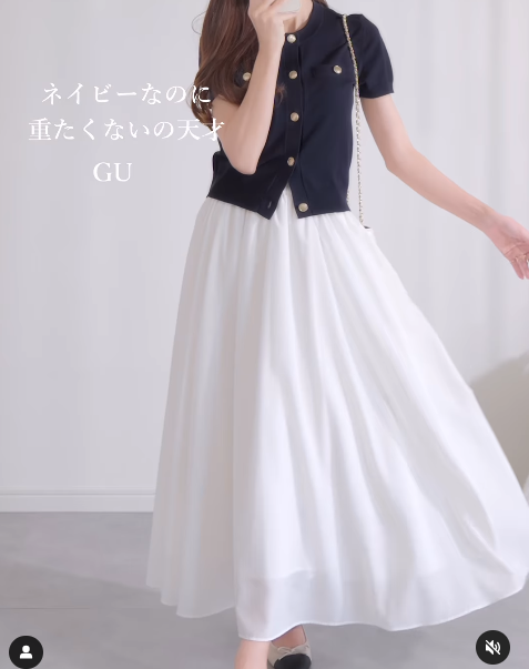 え⁉1,990円⁉きちんと見えする【GU】メタルボタンカーデで初夏の準備を【40代の毎日コーデ】