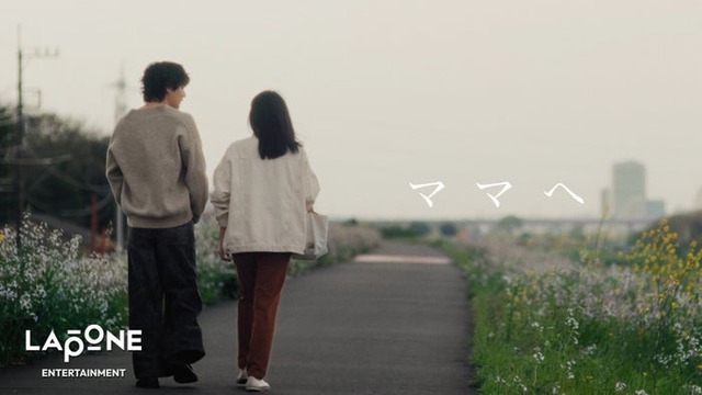 JO1「PLANJ」より豆原一成『ママへ』（C）LAPONE Entertainment