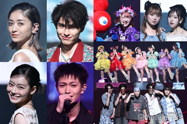 （左上から時計回りに）みちょぱ、本田響矢、しなこ、希空、MINAMI、FRUITS ZIPPER、WILD BLUE、綱啓永、なごみ（C）モデルプレス