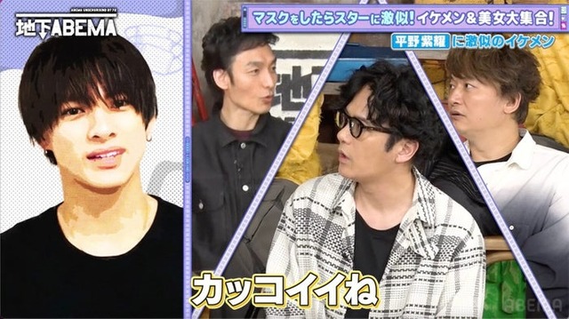 草なぎ剛、稲垣吾郎、香取慎吾（C）AbemaTV, Inc.