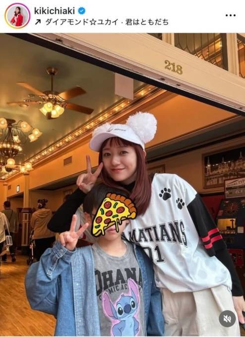 伊藤千晃、息子らとのディズニーSHOTに反響「幸せいっぱい」「ほっこり」