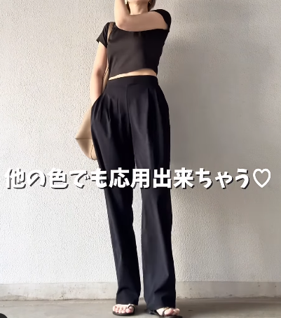 全身【ユニクロ】上下で4,490円なのにこの完成度！ブラック×とろみ素材が叶える大人の都会モノトーン【40代の毎日コーデ】