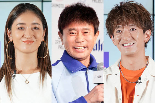 「元気な笑顔見れて幸せ」みちょぱ＆大倉士門、復帰した浜田雅功との3SHOTに反響「最高に楽しそう」